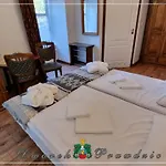 Курортный комплекс Dworek Prawdzic Нехоже