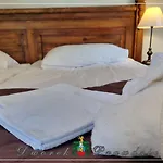 Dworek Prawdzic Курортный комплекс
