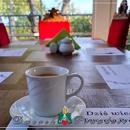 Θέρετρο Dworek Prawdzic *