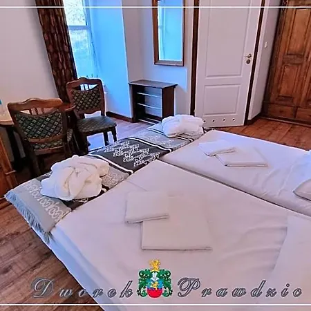 Θέρετρο Dworek Prawdzic